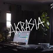 El texto musical TRACER de STEPHEN también está presente en el álbum Akrasia (2020)