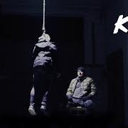 El texto musical NIE MEHR GEHN (REMIX) de KOOL SAVAS también está presente en el álbum Kks (2019)