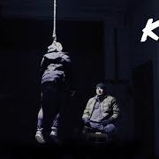 El texto musical KING OF RAP (REMIX) de KOOL SAVAS también está presente en el álbum Kks (2019)