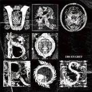 El texto musical REIKETSU NARISEBA de DIR EN GREY también está presente en el álbum Uroboros (2008)