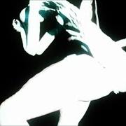 El texto musical PROMISE de ARCA también está presente en el álbum Xen (2014)