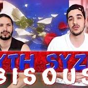 El texto musical AUSTIN POWER de MYTH SYZER también está presente en el álbum Bisous (2018)