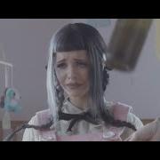 El texto musical COMFORTABLE de AWA también está presente en el álbum Cry.Baby (2020)