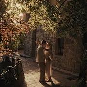 El texto musical ANDREA'S INTERLUDE de ELENA ROSE también está presente en el álbum Bendito verano (2025)