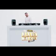 El texto musical CE GENRE DE BAILS de DJ HAMIDA también está presente en el álbum À la bien mix party 2020 (2020)