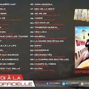 El texto musical MEC DE LA NIGHT de DJ HAMIDA también está presente en el álbum A la bien mix party 2014 (2014)