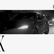 El texto musical CHE SOLE OGGI de GEOLIER también está presente en el álbum Dio lo sa atto ii (2024)