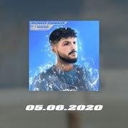El texto musical FLUG 93 de DARDAN también está presente en el álbum Soko disko (2020)