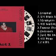 El texto musical JUST ME AND YOU de TAEMIN también está presente en el álbum Never gonna dance again : act 1 - the 3rd album (2020)