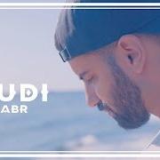 El texto musical VERLIEBT, VERLOBT, VERHEIRATET de MUDI también está presente en el álbum Sabr (2017)