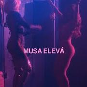 El texto musical I N T R O de OMAR COURTZ también está presente en el álbum Primera musa (2024)