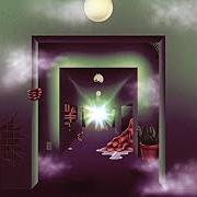 El texto musical TICKLISH WARRIOR de OH SEES también está presente en el álbum A weird exits (2016)