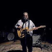 El texto musical FOUND MY WAY HOME de BRAD COX también está presente en el álbum Brad cox (2018)