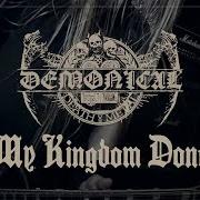 El texto musical CALESCENT PUNISHMENT de DEMONICAL también está presente en el álbum World domination (2020)