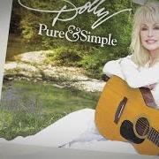 El texto musical MAMA de DOLLY PARTON también está presente en el álbum Pure & simple (2016)