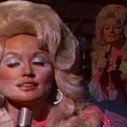 El texto musical IT'S TOO LATE (TO LOVE ME NOW) de DOLLY PARTON también está presente en el álbum Heartbreaker (1978)