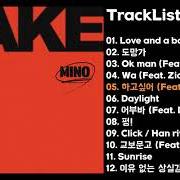 El texto musical WA de MINO (K) también está presente en el álbum Take (2020)