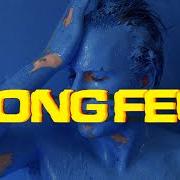 Long feu