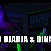 El texto musical BALLON D'OR de DJADJA & DINAZ también está presente en el álbum Le revers de la médaille - partie 2 (2018)