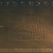 El texto musical A-FRAME de JEREMY ZUCKER también está presente en el álbum Brent iii (2024)