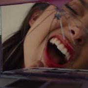 El texto musical OBSESSED de OLIVIA RODRIGO también está presente en el álbum Guts: the secret tracks (2023)