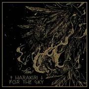 El texto musical TOMB OMNIA de HARAKIRI FOR THE SKY también está presente en el álbum Arson (2018)
