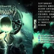 El texto musical CONCERTO de OBSCURA también está presente en el álbum Omnivium (2011)
