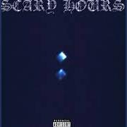El texto musical WANTS AND NEEDS de DRAKE también está presente en el álbum Scary hours 2 (2021)