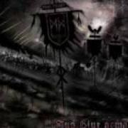 El texto musical MUTTER ERDE de MINAS MORGUL también está presente en el álbum Aus blut gemacht (2007)