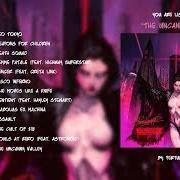 El texto musical SENTIENT de PERTURBATOR también está presente en el álbum The uncanny valley (2016)