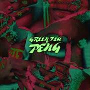 El texto musical INNA CITY de GREENTEA PENG también está presente en el álbum Rising (2019)