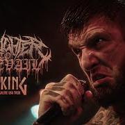 El texto musical VIKING de SLAUGHTER TO PREVAIL también está presente en el álbum Viking (2023)