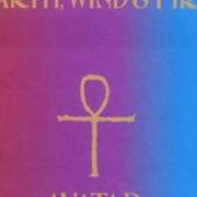 El texto musical CRUISING de EARTH, WIND & FIRE también está presente en el álbum Avatar (1996)