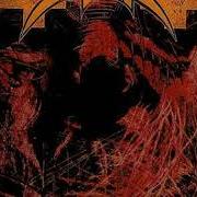 El texto musical THE LAST SONG de EDGE OF SANITY también está presente en el álbum Infernal (1997)