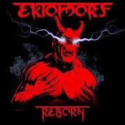 El texto musical AND THE DEAD WILL WALK de EKTOMORF también está presente en el álbum Reborn (2021)