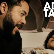 El texto musical MEIN LEBEN OHNE MICH de ADEL TAWIL también está presente en el álbum So schön anders (2017)