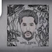 El texto musical ASCHENFLUG de ADEL TAWIL también está presente en el álbum Lieder (2013)