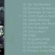 El texto musical COM TUDO O QUE SOU de ANA NÓBREGA también está presente en el álbum Nada temerei (2013)