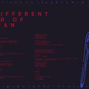 El texto musical THE SEED de AURORA (NOR) también está presente en el álbum A different kind of human (step ii) (2019)
