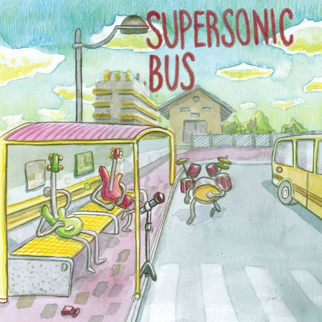 El texto musical BOMB IN THE MEADOW de SUPERSONIC BUS también está presente en el álbum Supersonic bus (2022)