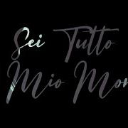 El texto musical PROMESSE DA MARINAIO de JUS SPACCIA VERITÀ también está presente en el álbum Il meglio di me (2022)