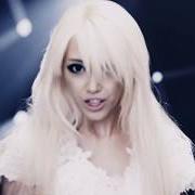 El texto musical ??????? de ALDIOUS también está presente en el álbum We are (2017)