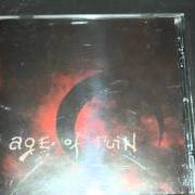 El texto musical TERROR de AGE OF RUIN también está presente en el álbum Black sands of the hourglass (2000)