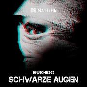 El texto musical SUIZID DER MENSCHLICHKEIT de ASCHE DES LEBENS también está presente en el álbum Schwarze mythen (2009)