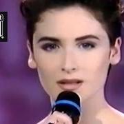 El texto musical PARFUMS D'AMOUR de ELSA LUNGHINI también está presente en el álbum Douce violence (1992)