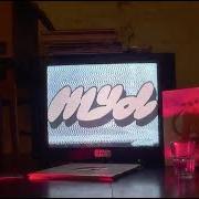 El texto musical WE FOUND IT de MYD también está presente en el álbum Born a loser (2021)