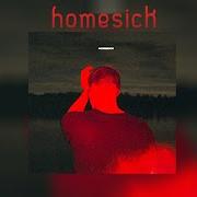 El texto musical I DON'T KNOW de TREVOR DANIEL también está presente en el álbum Homesick (2018)