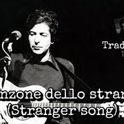 El texto musical FINO CHE L'AMORE È VIVO de ROCCO ROSIGNOLI también está presente en el álbum Musica straniera (2022)