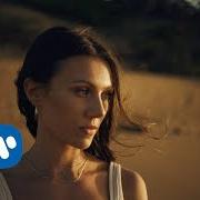 El texto musical WHAT DO I DO? de GEORGIA KU también está presente en el álbum Real (2020)