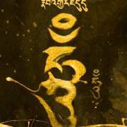 Formless